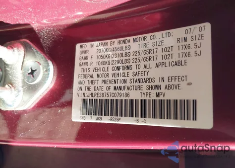 2007 Honda Cr-V Ex-L z USA, uszkodzony, nr VIN JHLRE38757C079186